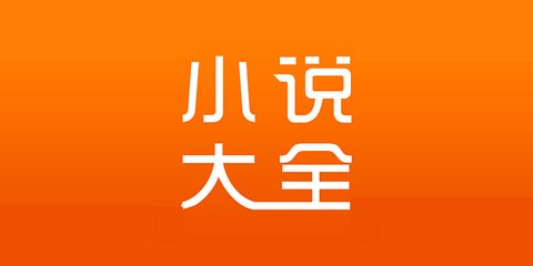 皇冠手机版